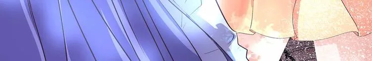 第37话 谁是妻谁是妾 第69页