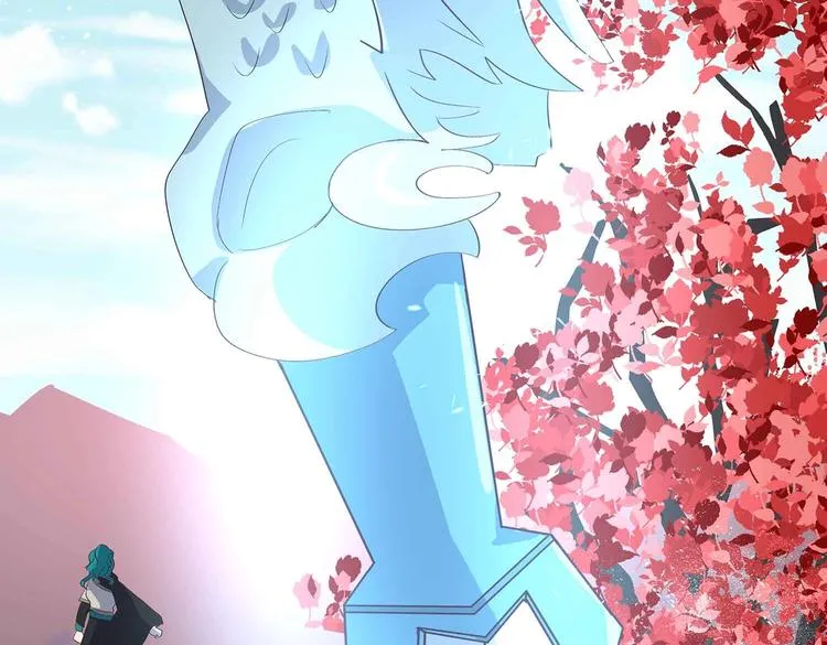 第39话 英雄救美 第5页