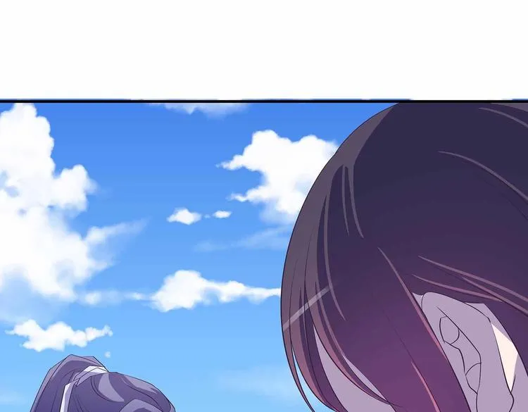 第39话 英雄救美 第13页