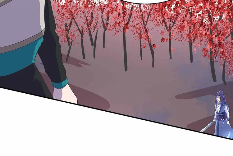 第39话 英雄救美 第37页