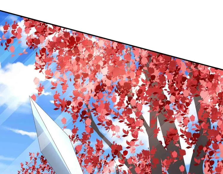 第39话 英雄救美 第38页