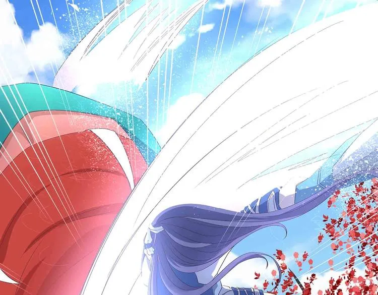 第39话 英雄救美 第44页
