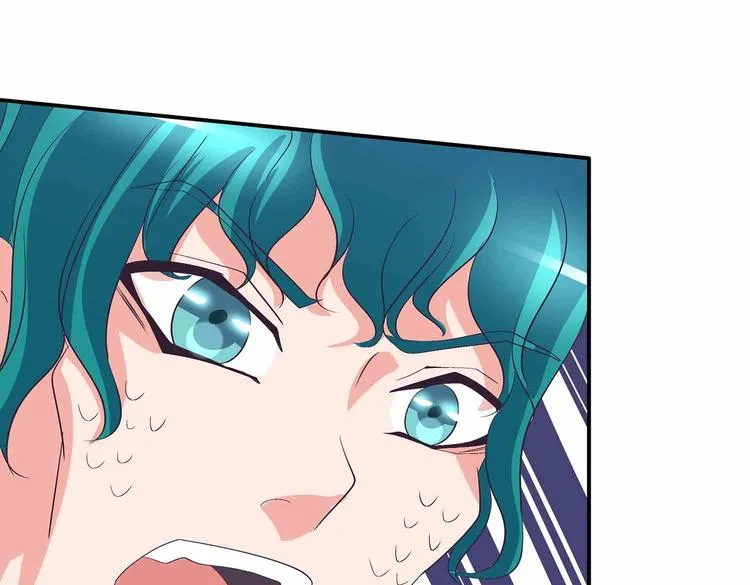 第39话 英雄救美 第53页