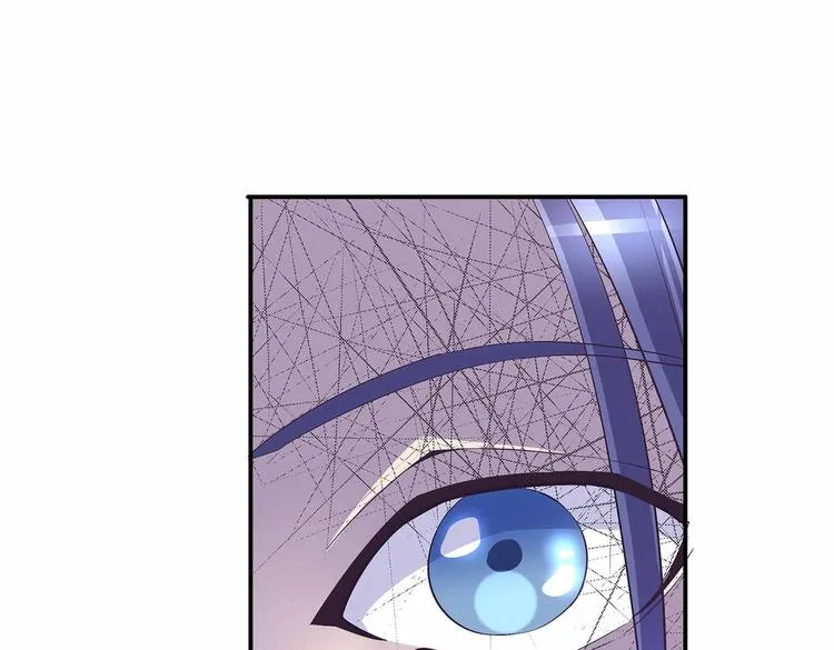 第39话 英雄救美 第58页