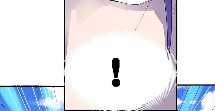 第39话 英雄救美 第59页