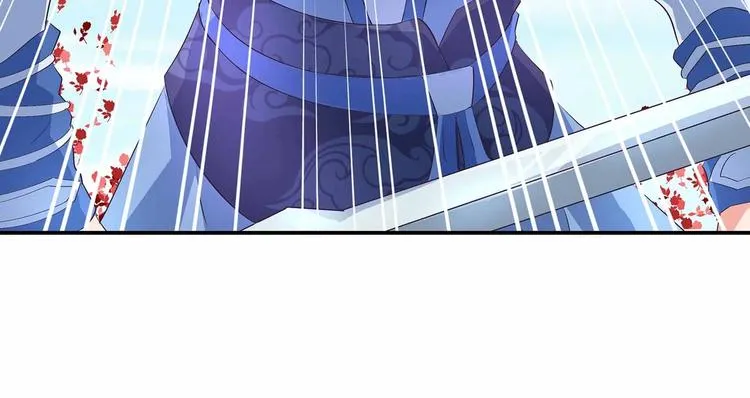 第39话 英雄救美 第62页