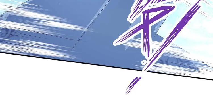 第40话 剑气凌人 第4页