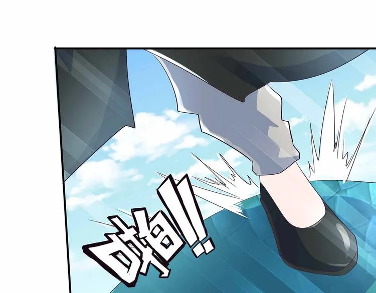 第40话 剑气凌人 第14页