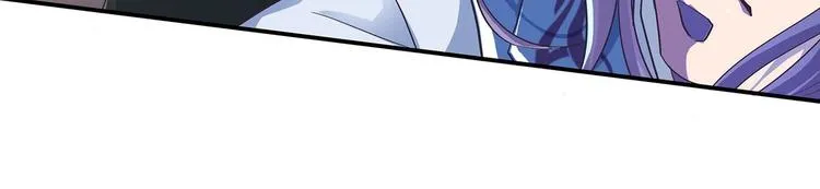 第40话 剑气凌人 第19页