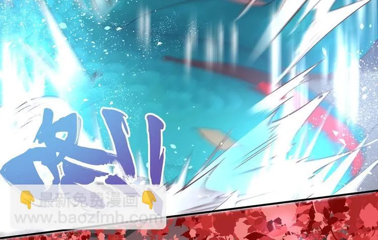第40话 剑气凌人 第45页