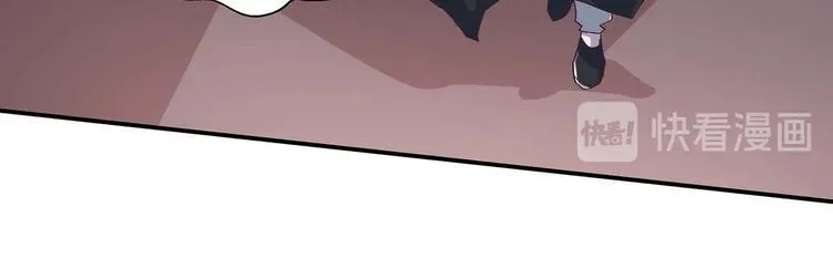 第40话 剑气凌人 第51页