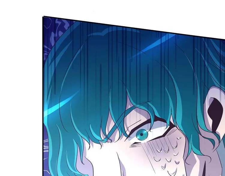 第40话 剑气凌人 第52页
