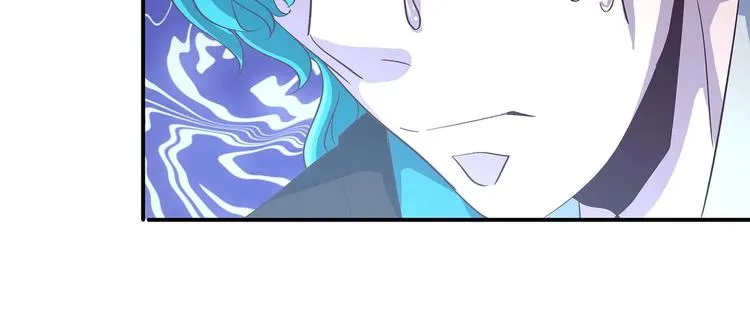 第40话 剑气凌人 第53页
