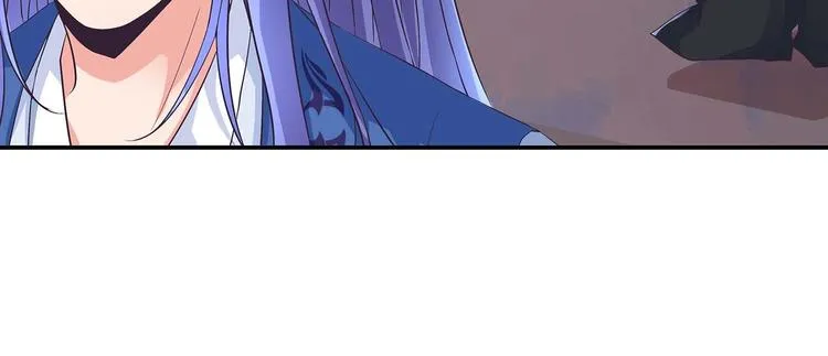 第40话 剑气凌人 第60页