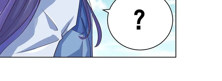 第40话 剑气凌人 第65页