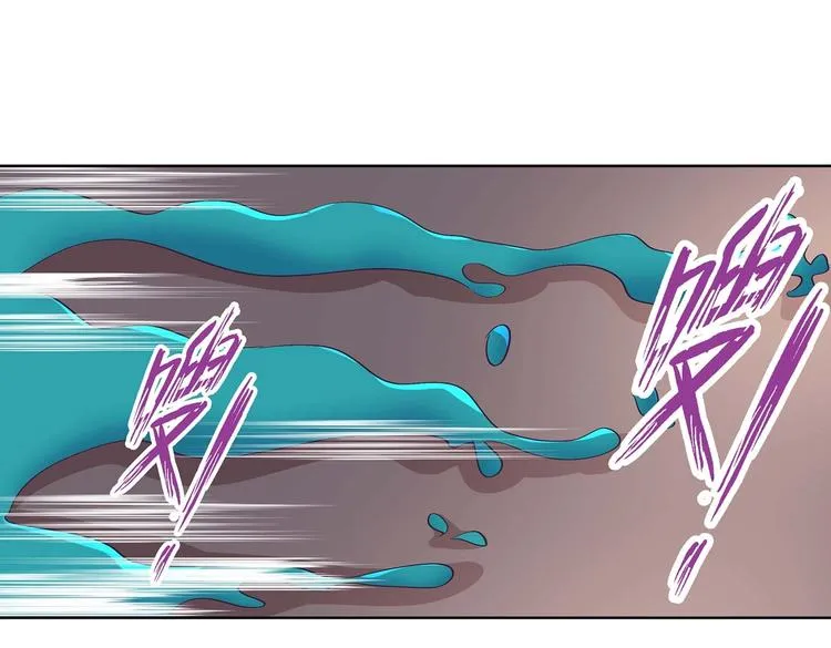 第40话 剑气凌人 第70页