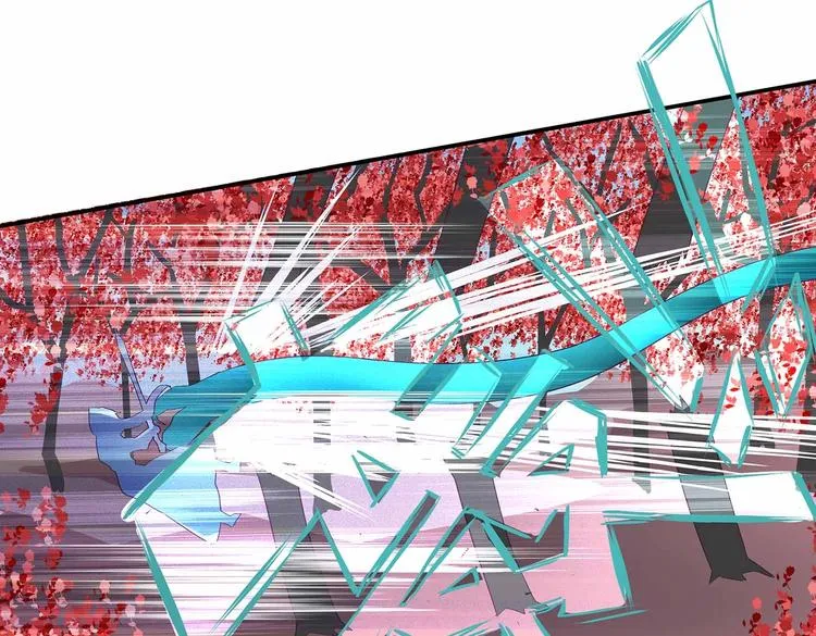 第41话 闯祸的清宵 第15页