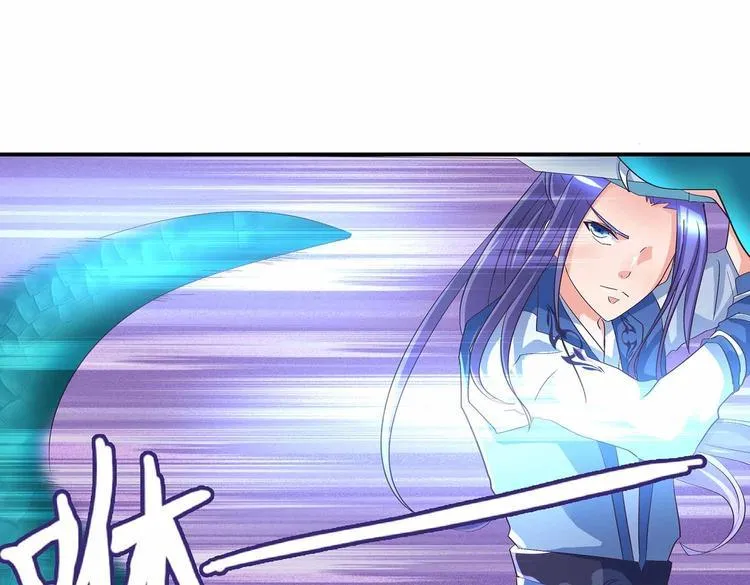 第41话 闯祸的清宵 第22页