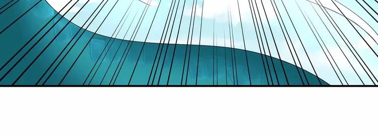 第41话 闯祸的清宵 第40页