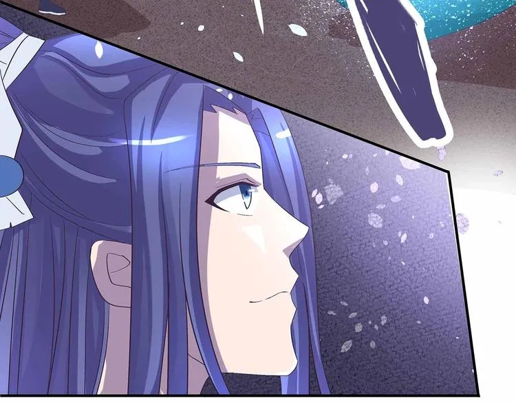 第41话 闯祸的清宵 第61页