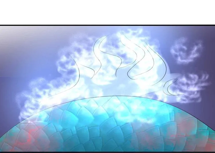 第41话 闯祸的清宵 第69页