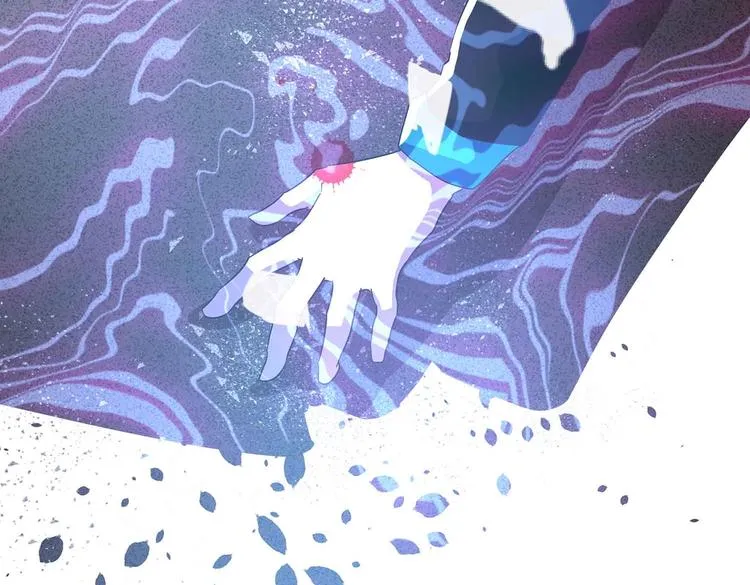第41话 闯祸的清宵 第86页