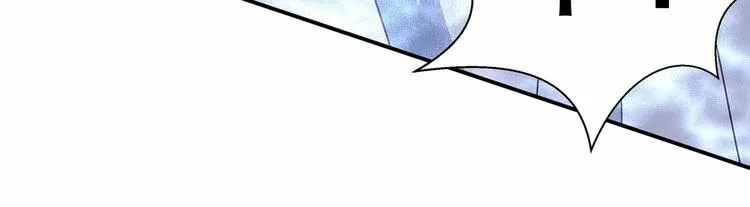 第42话 结怨御灵门 第5页