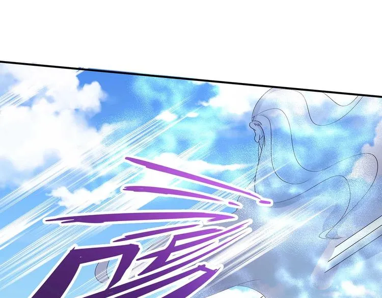 第42话 结怨御灵门 第16页