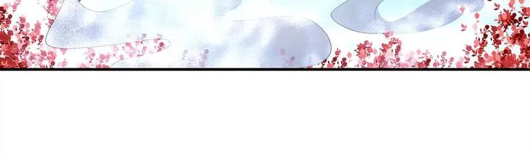 第42话 结怨御灵门 第19页