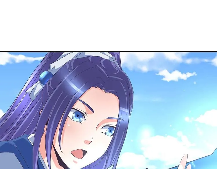 第42话 结怨御灵门 第20页