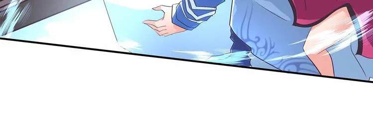 第42话 结怨御灵门 第76页