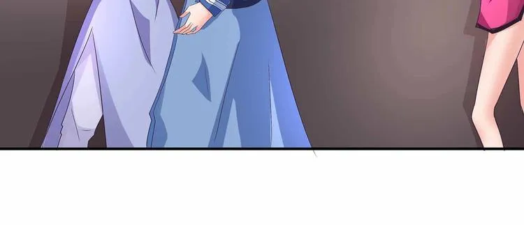 第43话 真·修罗场 第6页