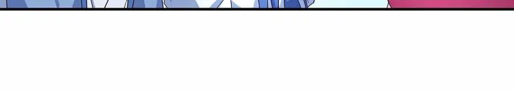 第43话 真·修罗场 第12页