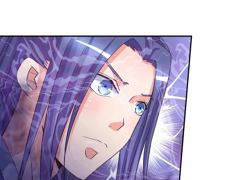 第43话 真·修罗场 第13页