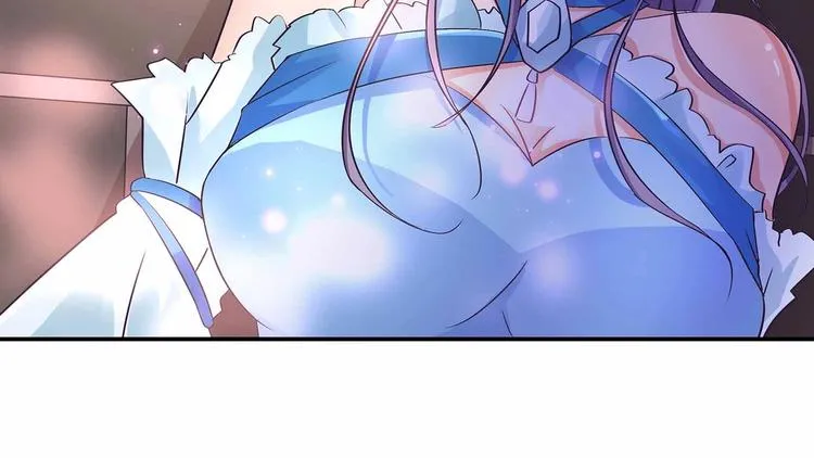 第43话 真·修罗场 第23页