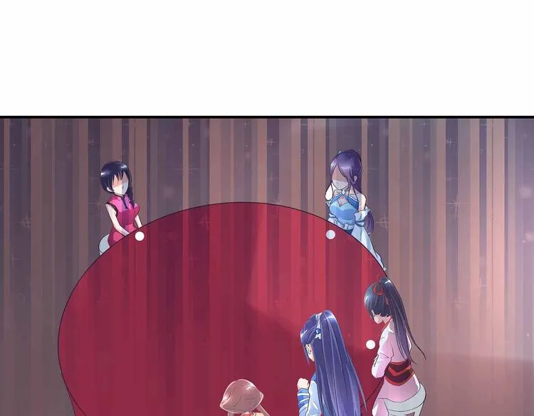 第43话 真·修罗场 第48页