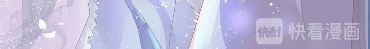 第43话 真·修罗场 第77页