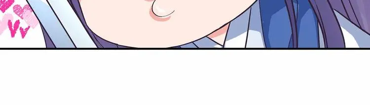 第44话 身份曝光？ 第19页
