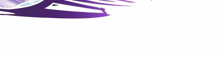 第44话 身份曝光？ 第21页