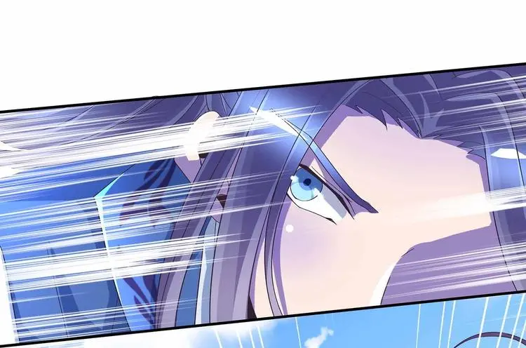 第44话 身份曝光？ 第22页
