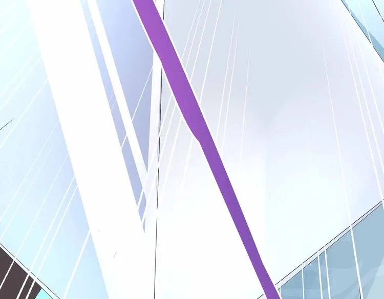 第44话 身份曝光？ 第25页