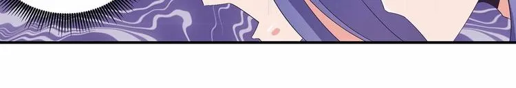 第44话 身份曝光？ 第36页