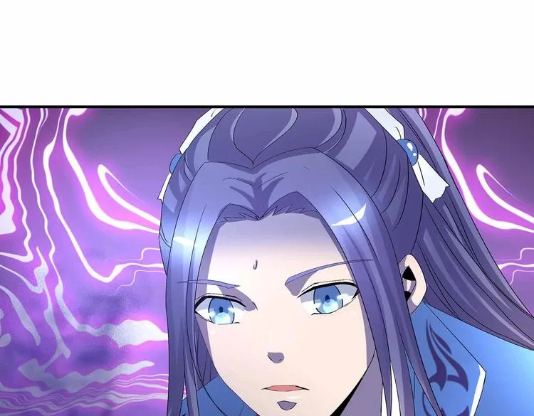 第44话 身份曝光？ 第39页