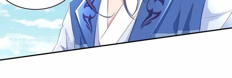 第44话 身份曝光？ 第51页