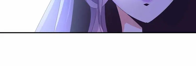 第44话 身份曝光？ 第53页