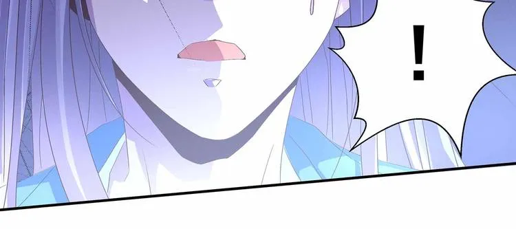 第44话 身份曝光？ 第55页