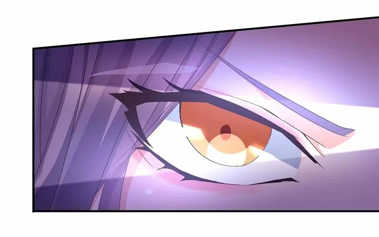第44话 身份曝光？ 第56页