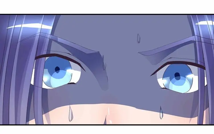 第44话 身份曝光？ 第57页