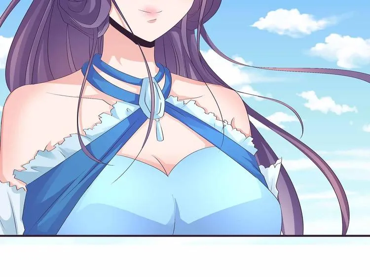 第45话 第二灵魂？ 第6页