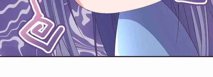 第45话 第二灵魂？ 第8页